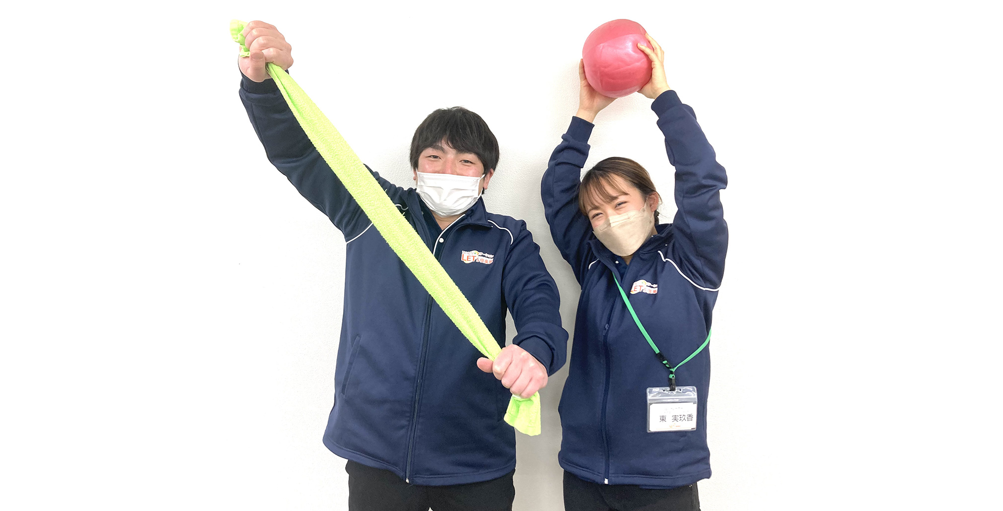 エネクス_メイン写真14.jpg