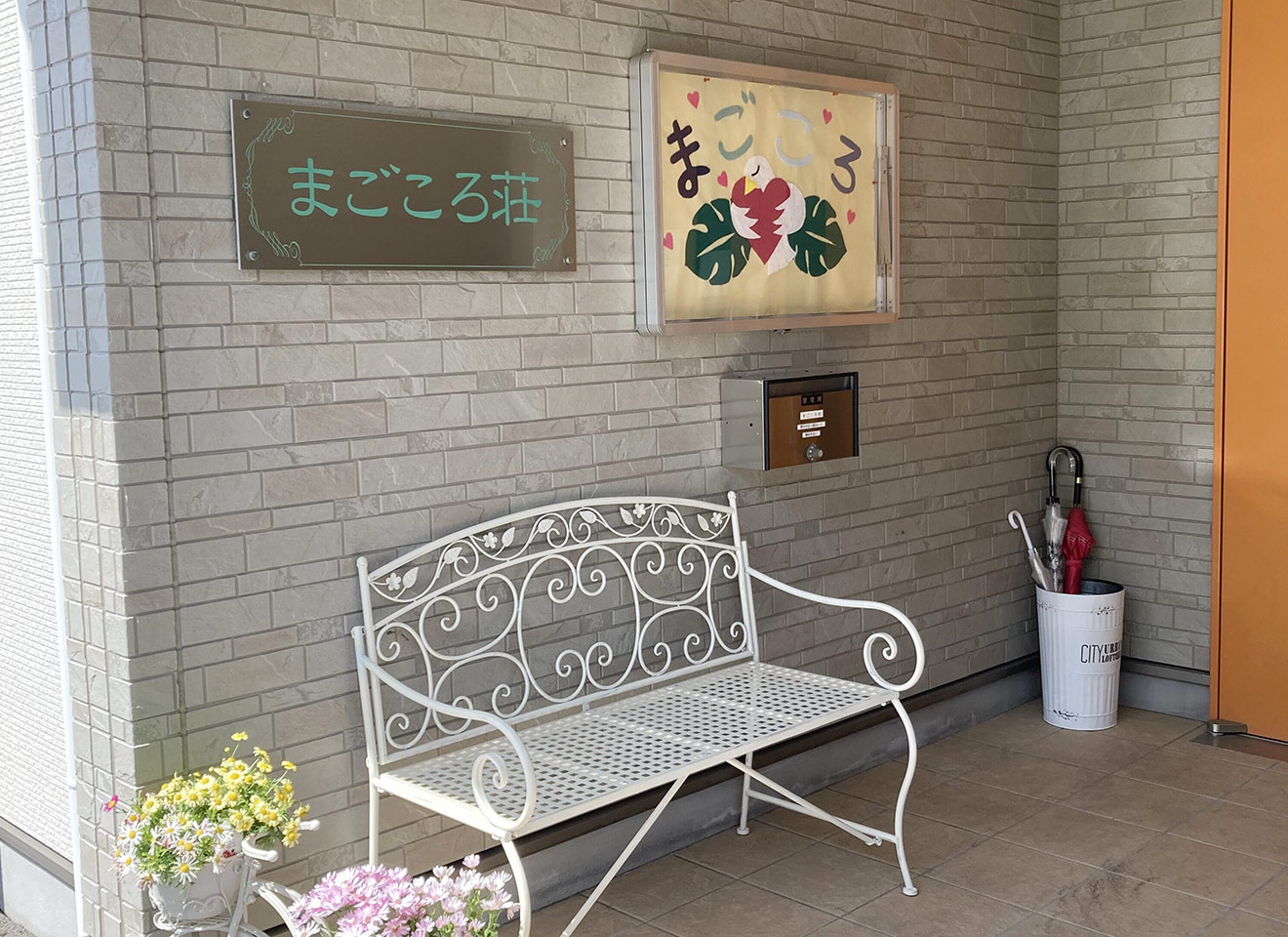 ゆきあい_施設の日常_01.jpg